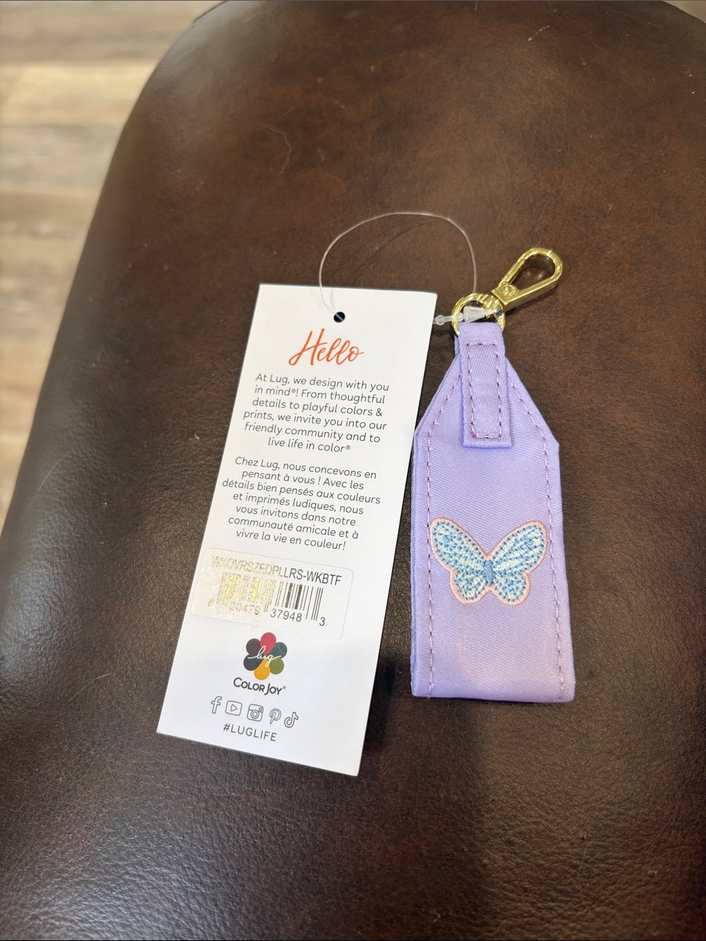 NWT LUG ZIPPER PULL WICKED PURPLE BUTTERFLY
